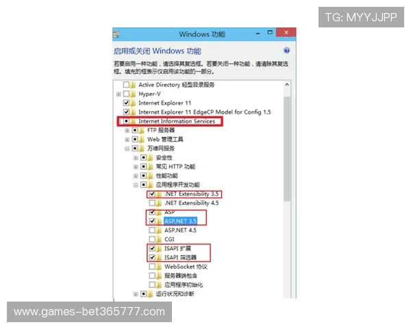 365bet网址技术支持,保障网站稳定运行和用户顺畅体验 365bet网址技术支持,保障网站稳定运行和用户顺畅体验