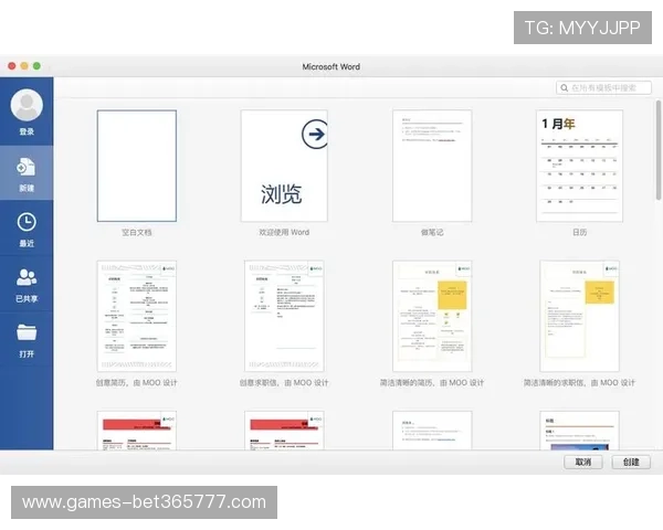 365下注平台支持多种支付方式,方便快捷安全可靠 365下注平台支持多种支付方式,方便快捷安全可靠