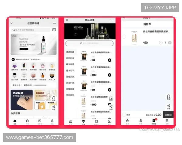 365日博官方旗舰店,便捷的购物流程让您轻松享受购物乐趣 365日博官方旗舰店,便捷的购物流程让您轻松享受购物乐趣