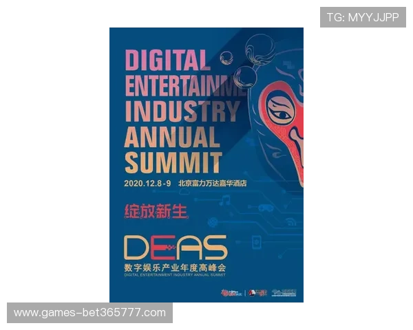 365日博电游游戏带你体验全年无休的精彩娱乐盛宴 365日博电游游戏带你体验全年无休的精彩娱乐盛宴