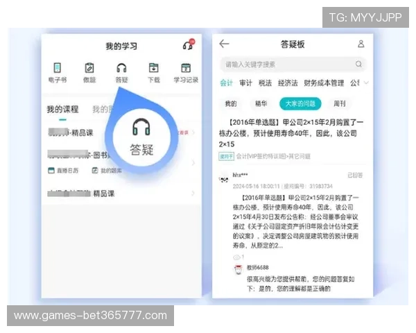 365日博注册登录入口，官方授权安全保障，确保每一次游戏体验都安心放心