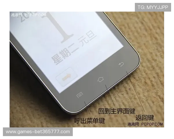 365日博真人手机版支持多平台同步，手机电脑多设备无缝切换体验流畅