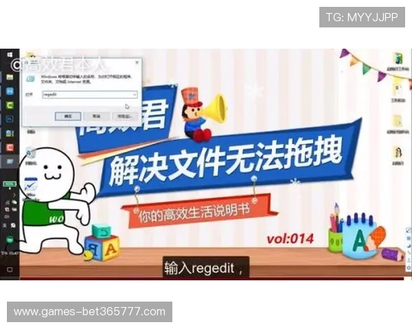 365日博网页版让你轻松参与各种体育竞猜活动享受乐趣