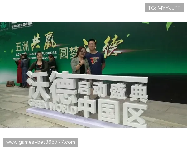 365日博网址娱乐平台助你轻松赢取丰厚奖金，开启属于你的幸运财富之旅