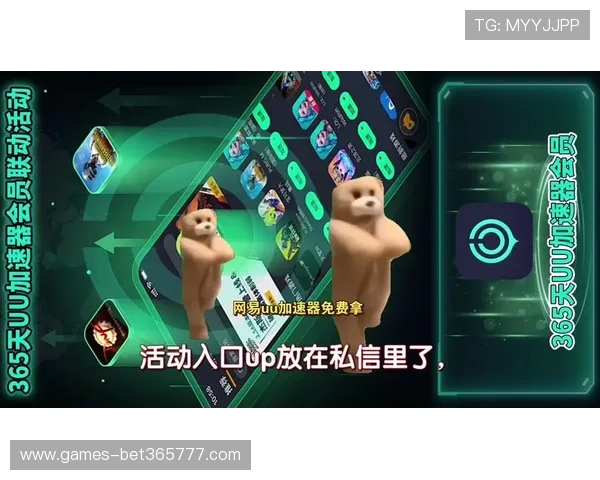 365电竞平台提供个性化的赛事提醒和赛事回放功能，方便玩家随时回顾精彩瞬间