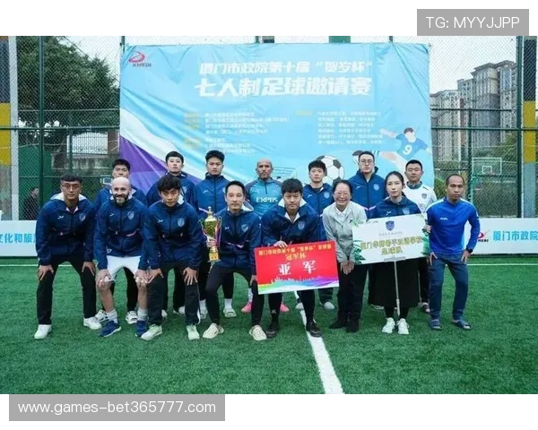 365足球手机娱乐带你畅享全天候足球赛事精彩纷呈的极致体验