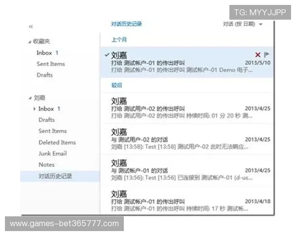 bet365中文网站手机端操作指南，随时随地轻松投注享受便捷体验