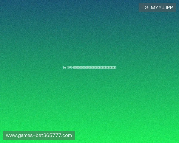 bet365网址娱乐平台官方平台介绍,全面解析其优质服务与丰富游戏资源 bet365网址娱乐平台官方平台介绍,全面解析其优质服务与丰富游戏资源