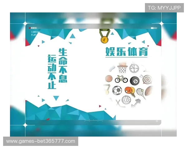 yobet体育会员尊享权益剖析,提升用户体育娱乐体验的最佳选择 yobet体育会员尊享权益剖析,提升用户体育娱乐体验的最佳选择