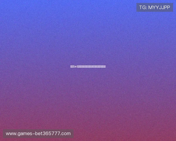 九州bet娱乐平台如何快速注册账号与完善个人资料