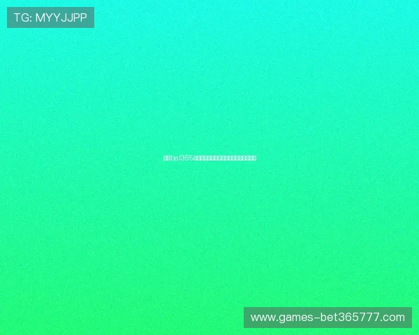 优化bet365手机登录体验的实用技巧与常见错误排查