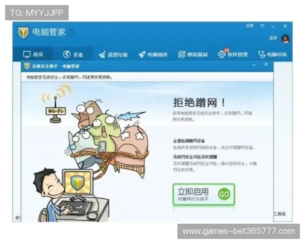 便捷安全的365滚球下载操作指引帮助新手轻松上手