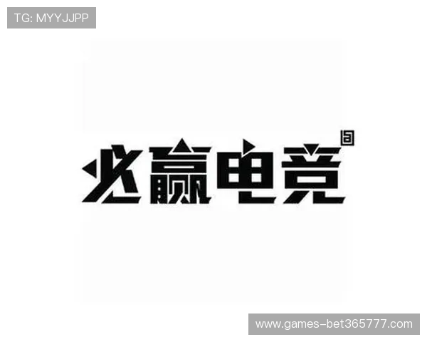 必赢365电竞丰富的游戏类型满足不同玩家的多样化需求，尽情畅玩