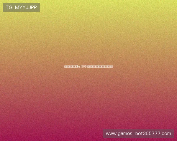 如何选择高效稳定的bet365备用网址,保障您的资金安全与游戏体验 如何选择高效稳定的bet365备用网址,保障您的资金安全与游戏体验