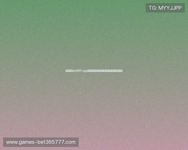 详细介绍bet365 app登录失败常见原因及对应的解决方案帮你顺利登录 详细介绍bet365 app登录失败常见原因及对应的解决方案帮你顺利登录