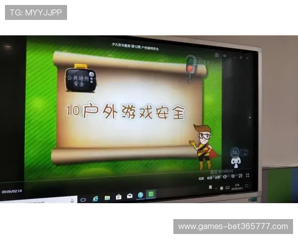 通过12bet手机登录安全保障措施,尽情享受无忧线上娱乐时光 通过12bet手机登录安全保障措施,尽情享受无忧线上娱乐时光