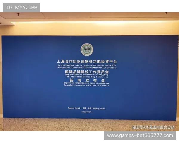 选择365国际平台，让您的国际交易更加便捷安全，开启全新商业合作新时代