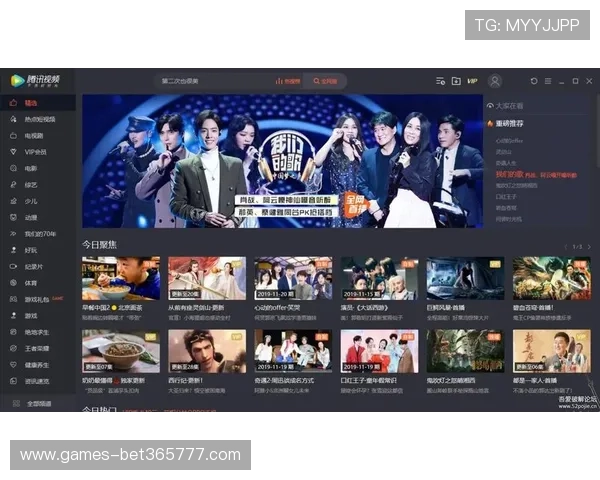 足球直播旗舰厅客户端界面简洁操作便捷带来极佳的用户体验和高清直播画质 足球直播旗舰厅客户端界面简洁操作便捷带来极佳的用户体验和高清直播画质