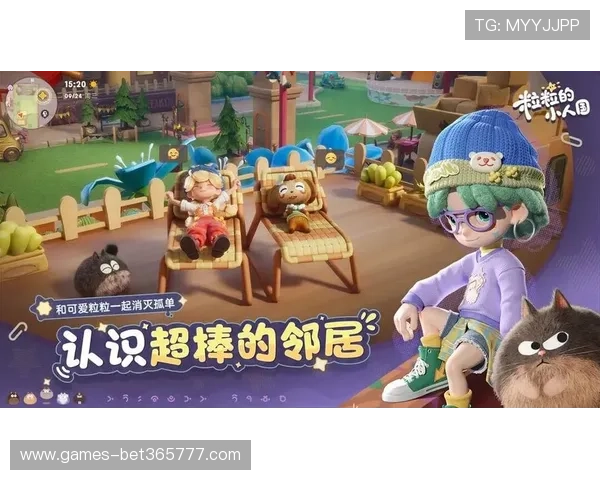 12bet游戏欢迎你探索多样化的游戏玩法享受极致刺激与无限欢乐的娱乐时光