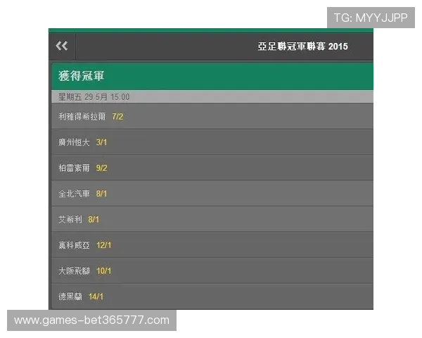 365bet官方网站提供安全稳定的娱乐平台供玩家尽情享受博彩乐趣