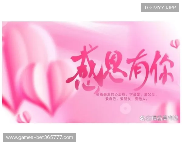 365备用欢迎你，让你在任何时刻都能感受到贴心的陪伴