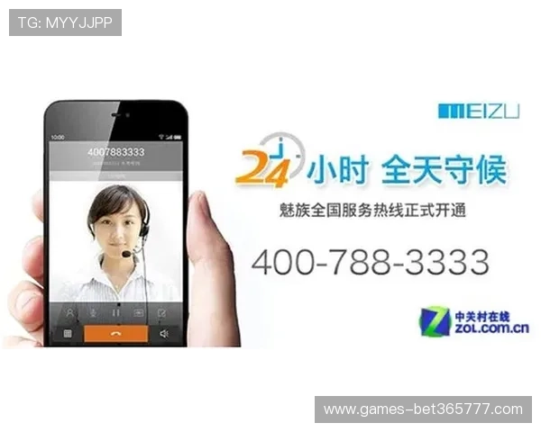 365日博官网手机版全面升级带来更流畅的操作体验与丰富的游戏内容 365日博官网手机版全面升级带来更流畅的操作体验与丰富的游戏内容