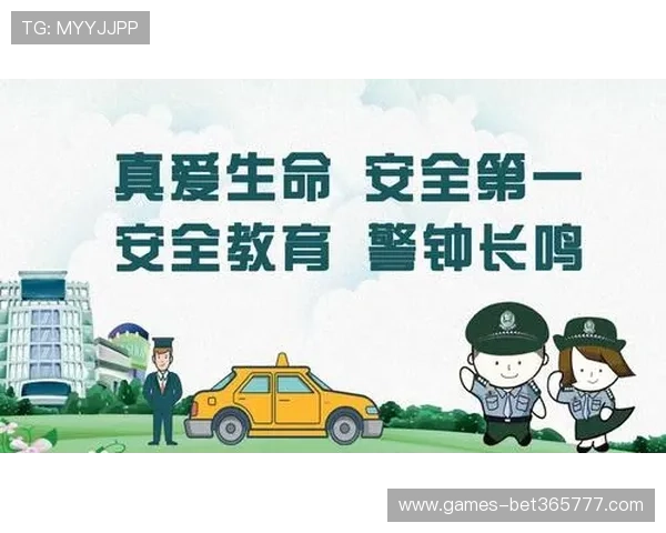 365日博国际官网入口安全登录攻略,保障您的账户信息安全无忧 365日博国际官网入口安全登录攻略,保障您的账户信息安全无忧