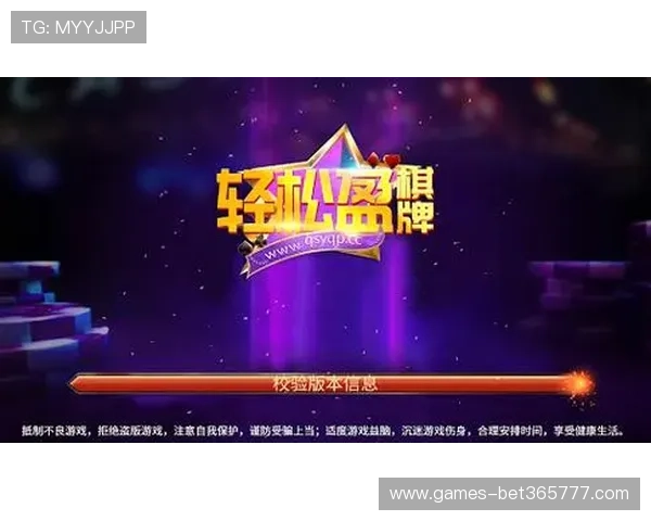 365日博游戏官网多元化的优惠活动每天不停歇，助您轻松赢取丰厚彩金奖励