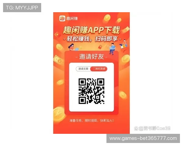 365日博手机版APP安全可靠保障您的资金和隐私，安心享受精彩的体育赛事和彩票娱乐