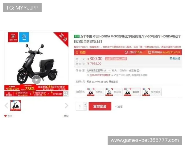 365日博登录下载立即注册享受专属优惠每天登录赢取丰富奖励