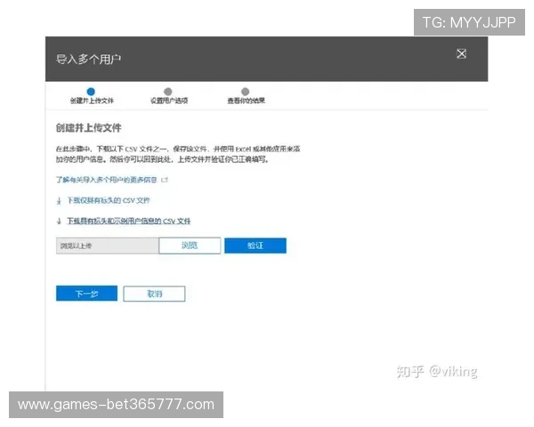 365正规官网确保用户资料安全为您的最佳选择