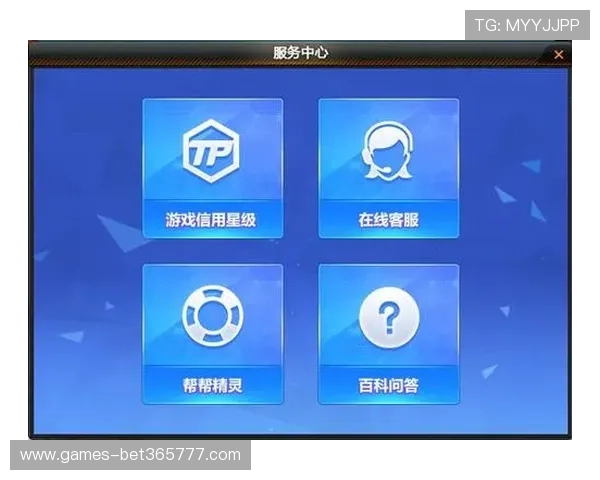 bet188博彩平台如何为用户提供公平公正的游戏环境和贴心的客户服务 bet188博彩平台如何为用户提供公平公正的游戏环境和贴心的客户服务