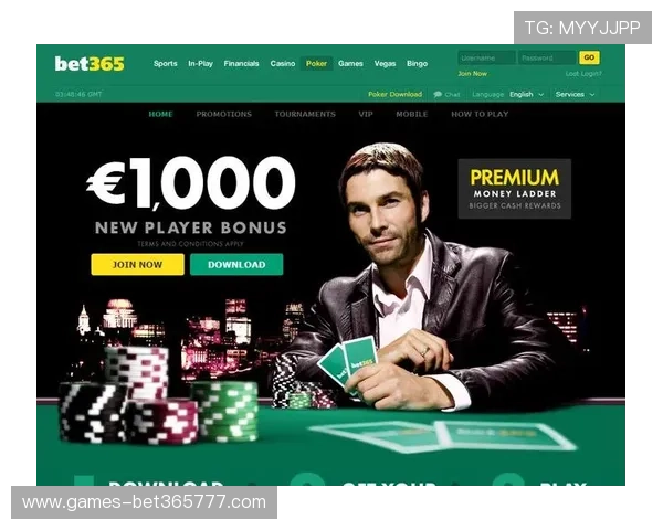 bet365官网首页全面解析全新界面设计与优惠活动