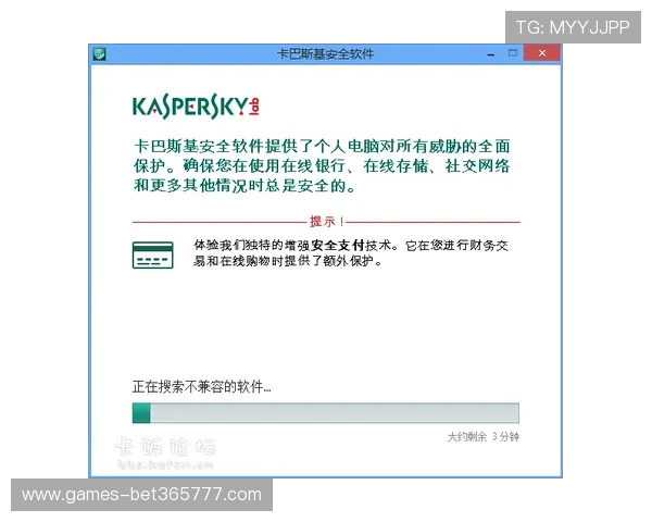 inbet在线登录入口安全保障详解,确保每一次登录都安心无忧 inbet在线登录入口安全保障详解,确保每一次登录都安心无忧
