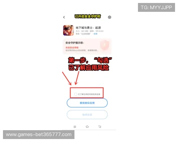 Unibet注册中心常见问题解答帮助玩家快速完成注册流程 Unibet注册中心常见问题解答帮助玩家快速完成注册流程