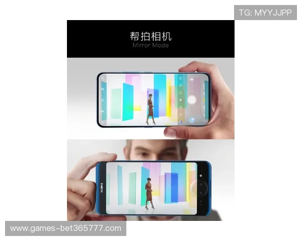 winwin手机娱乐：创新玩法带来前所未有的手机娱乐新体验