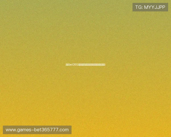 了解bet365在线地址的重要性及如何安全访问官方平台