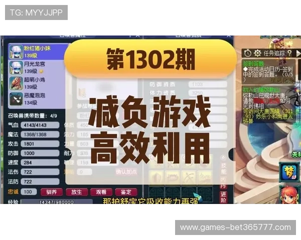 如何高效利用xwinbet真人版平台的优惠活动，提升您的游戏胜率与盈利空间