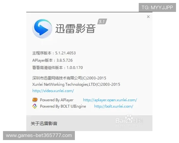 寻找yinbet手机官方地址的最佳技巧，轻松保障您的每一次登录安全