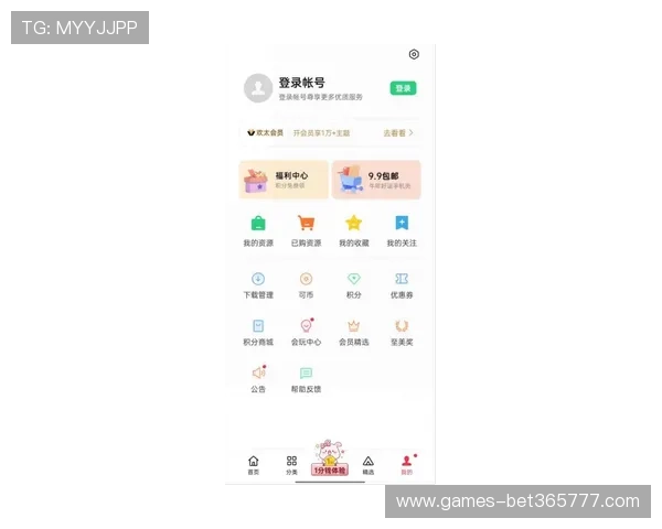 欧博下注客服服务体系详解全天候支持保障玩家无忧投注