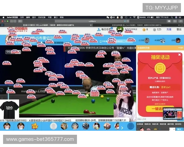 333体育国际全面解析：全球体育赛事直播与高清观看体验指南