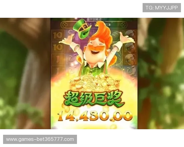 365pg电子游戏官网详细解析游戏攻略与技巧，帮助新手快速上手并提升游戏水平