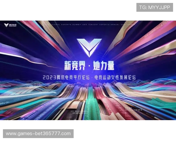 365日博电竞未来发展趋势：探索电竞行业全年无休的创新与变革