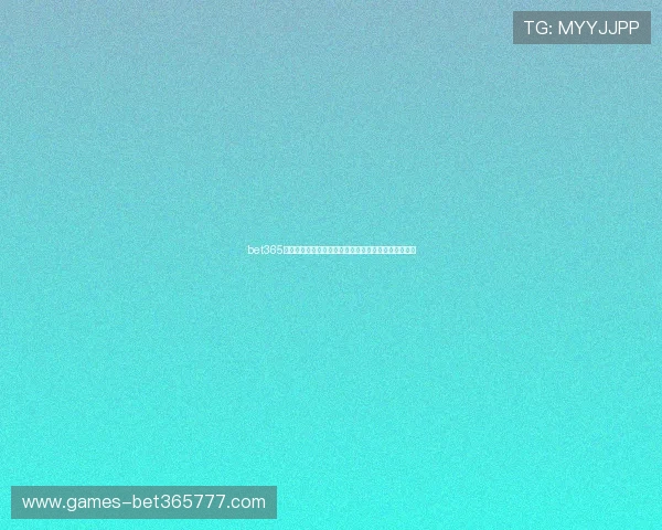 bet365中国官网详细注册流程及新手必看操作指南全方位解析