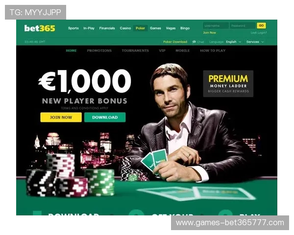 bet365备用网址官网提供最新安全稳定的登录入口确保玩家顺利进入游戏体验优质体育投注服务