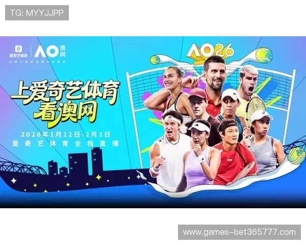 B体育手机娱乐助你轻松实现体育赛事直播、竞猜和互动娱乐的完美结合 B体育手机娱乐助你轻松实现体育赛事直播、竞猜和互动娱乐的完美结合