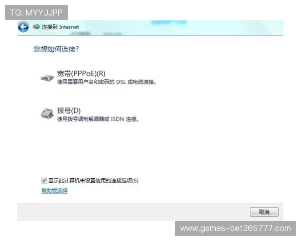 OD体育旗舰厅客服支持与反馈渠道,快速解决用户在使用中遇到的问题 OD体育旗舰厅客服支持与反馈渠道,快速解决用户在使用中遇到的问题