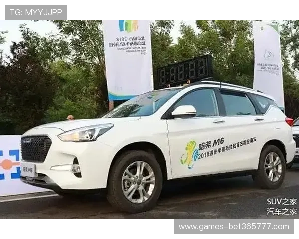 m6体育平台的用户评价与口碑分析帮助你选择最值得信赖的体育娱乐平台 m6体育平台的用户评价与口碑分析帮助你选择最值得信赖的体育娱乐平台