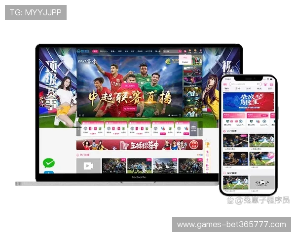 U体育官网下载入口，快速下载安装体验专业体育赛事直播平台