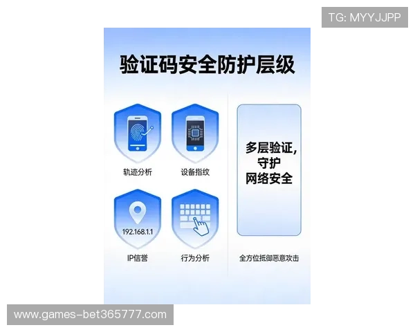 伟德官网入口最新入口地址2026年官方推荐安全登录方式全攻略 伟德官网入口最新入口地址2026年官方推荐安全登录方式全攻略